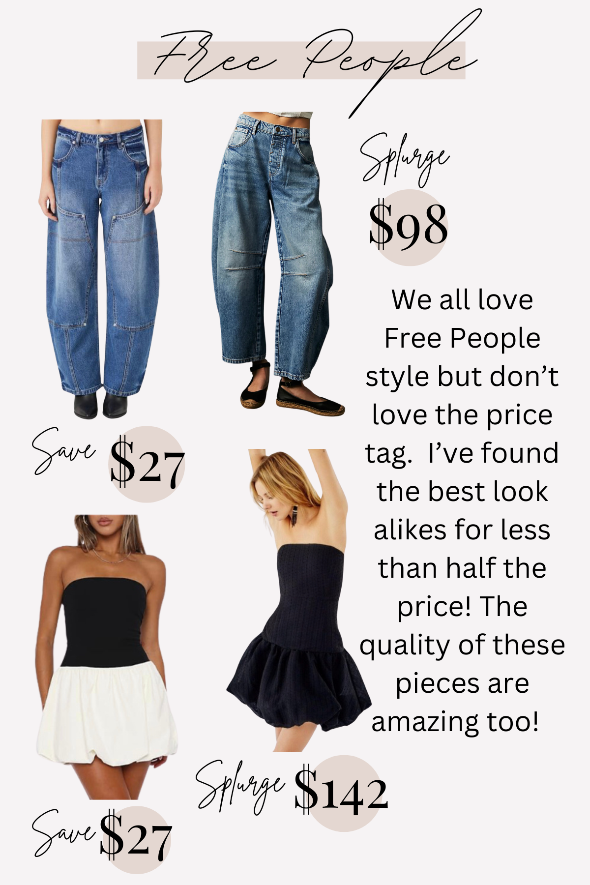 Save VS Splurge clothing items 